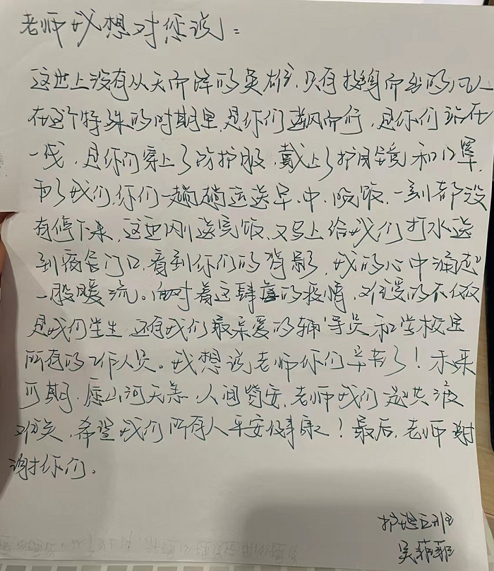 图片26.png