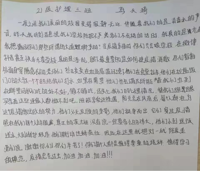 图片25.png