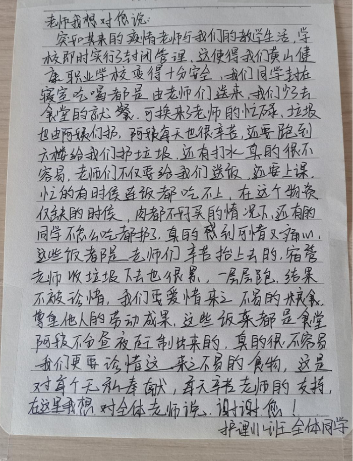 图片21.png