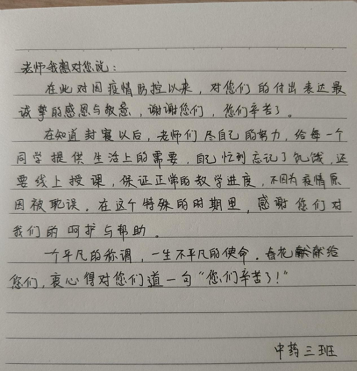 图片22.png
