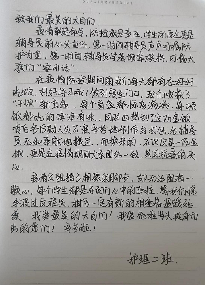 图片20.png