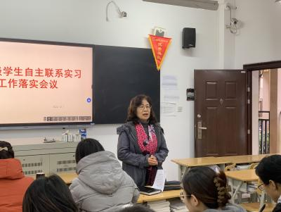 微信图片_20230227143239.png