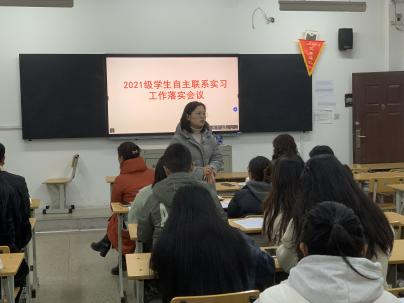 微信图片_20230227143252.png