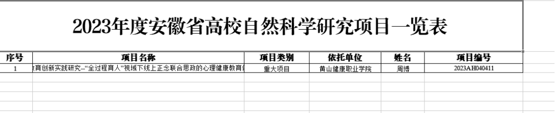 640 (4).png