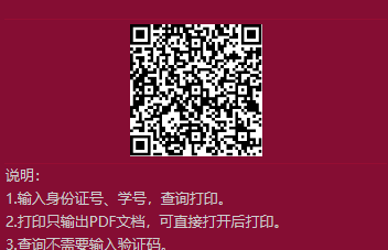 640 (4).png