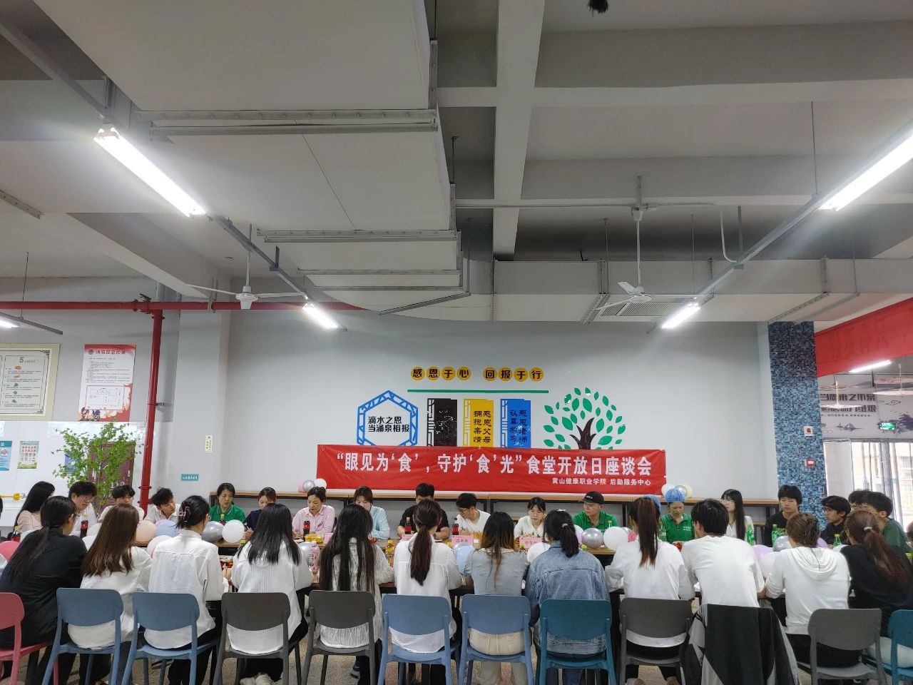 微信图片_20240611170815.jpg