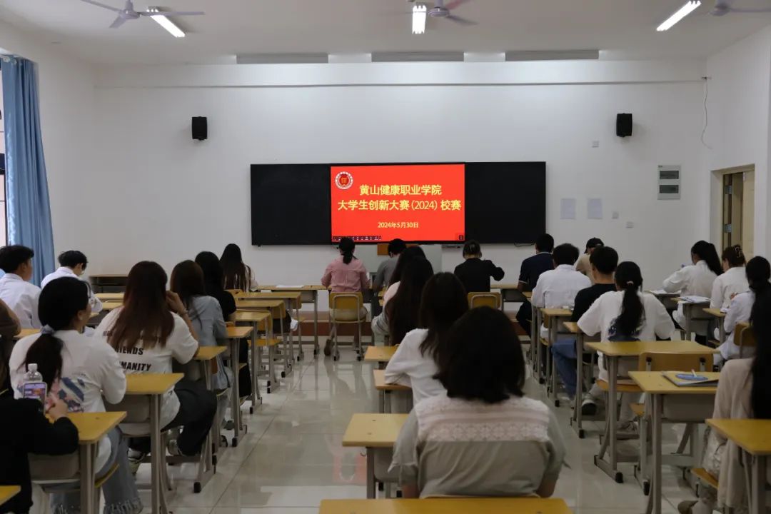 微信图片_20240611173729.jpg