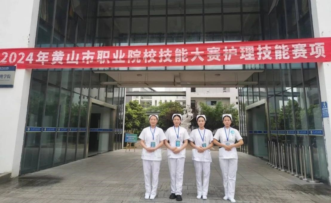 微信图片_20240612092840.jpg