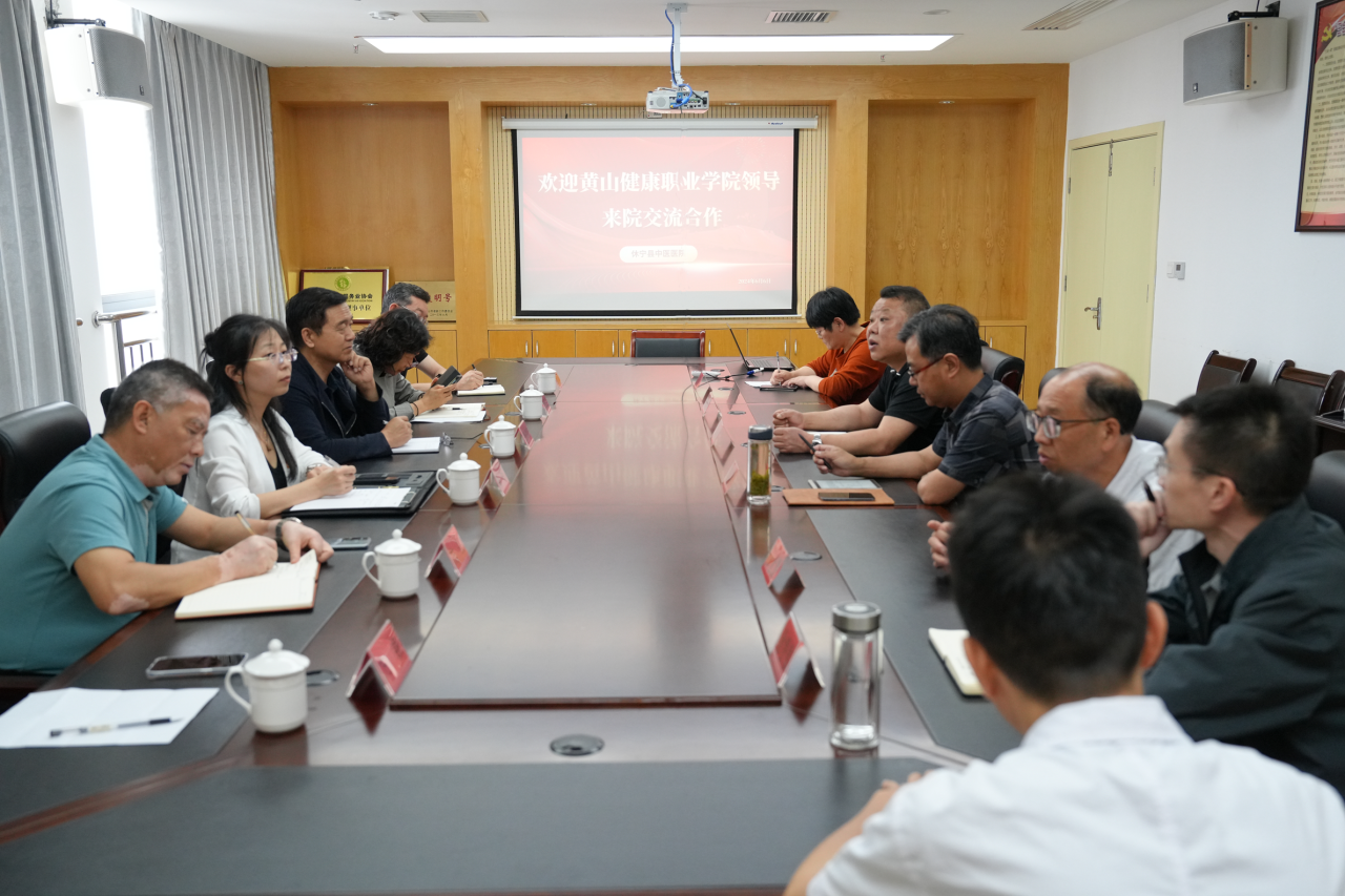微信图片_20240612093124.png