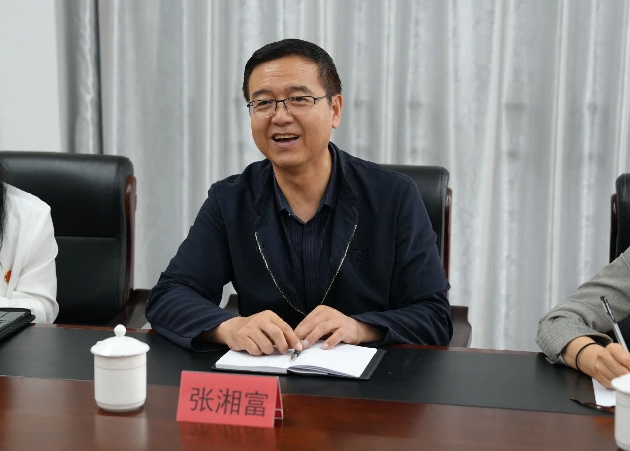 微信图片_20240612093125.jpg