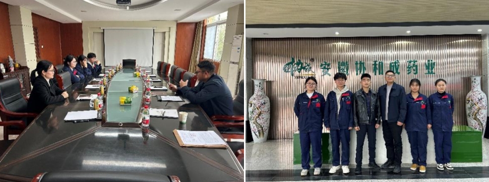 微信截图_20241126172855.png