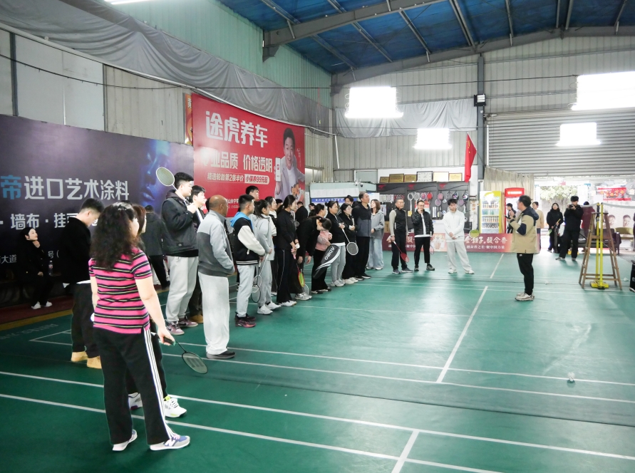 微信截图_20241202171826.png
