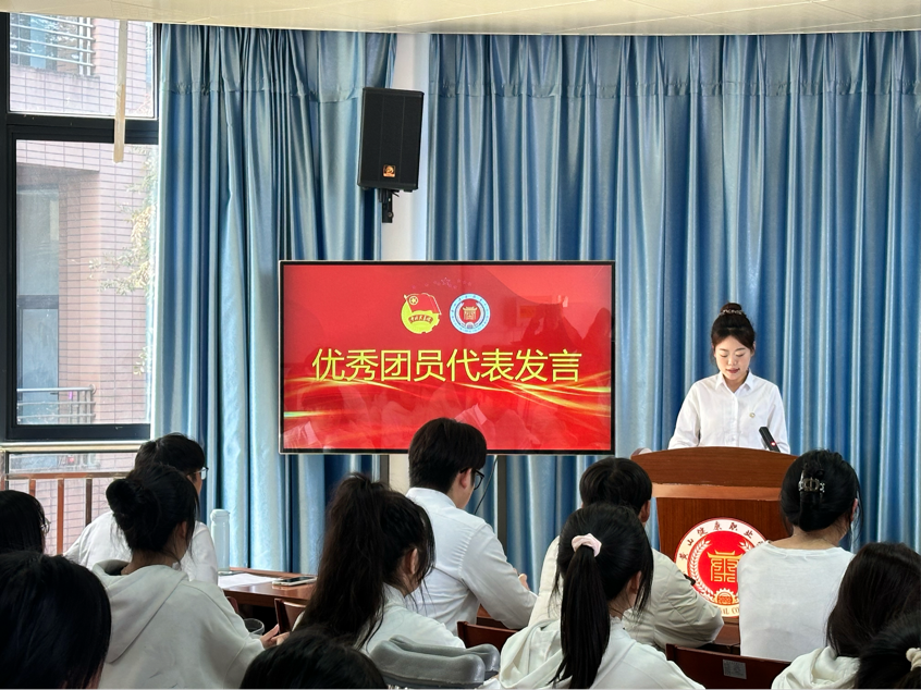 图片6.png