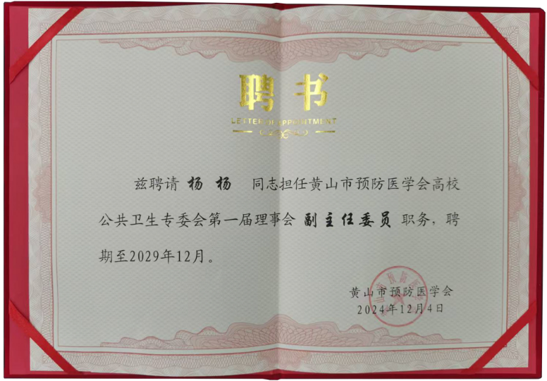 图片22.png