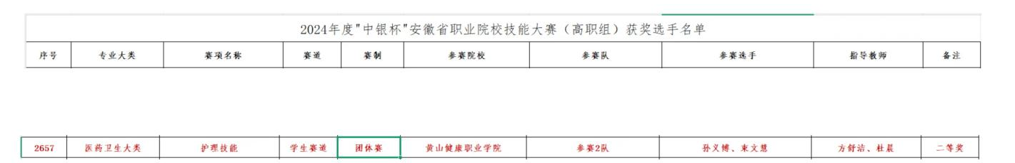 图片 1.png