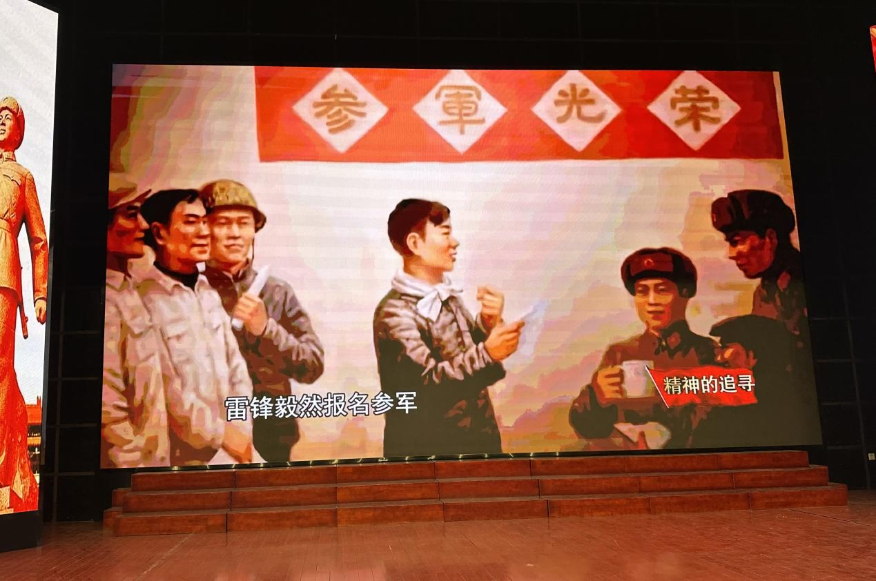 图片 3.png