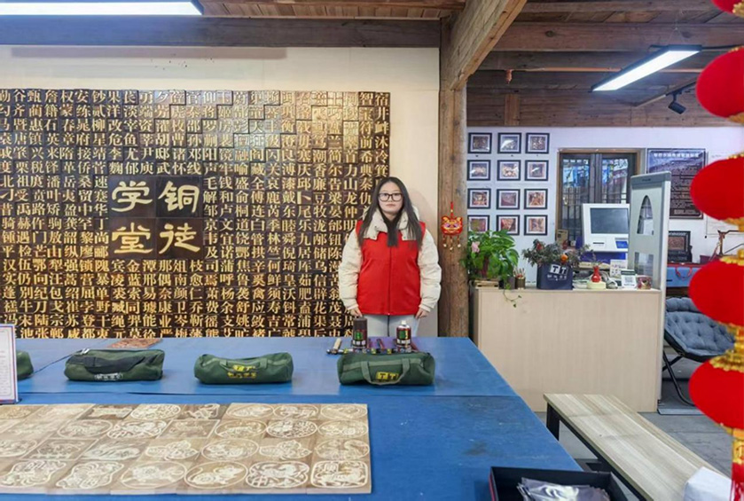 图片3.jpg