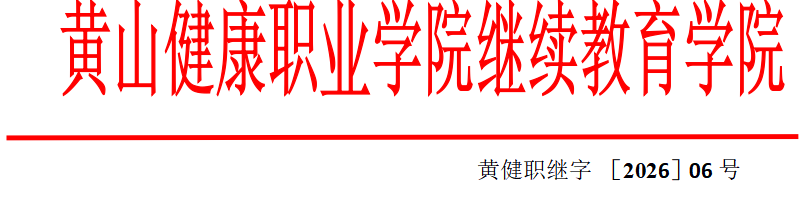 ScreenShot_2026-04-27_084444_166.png