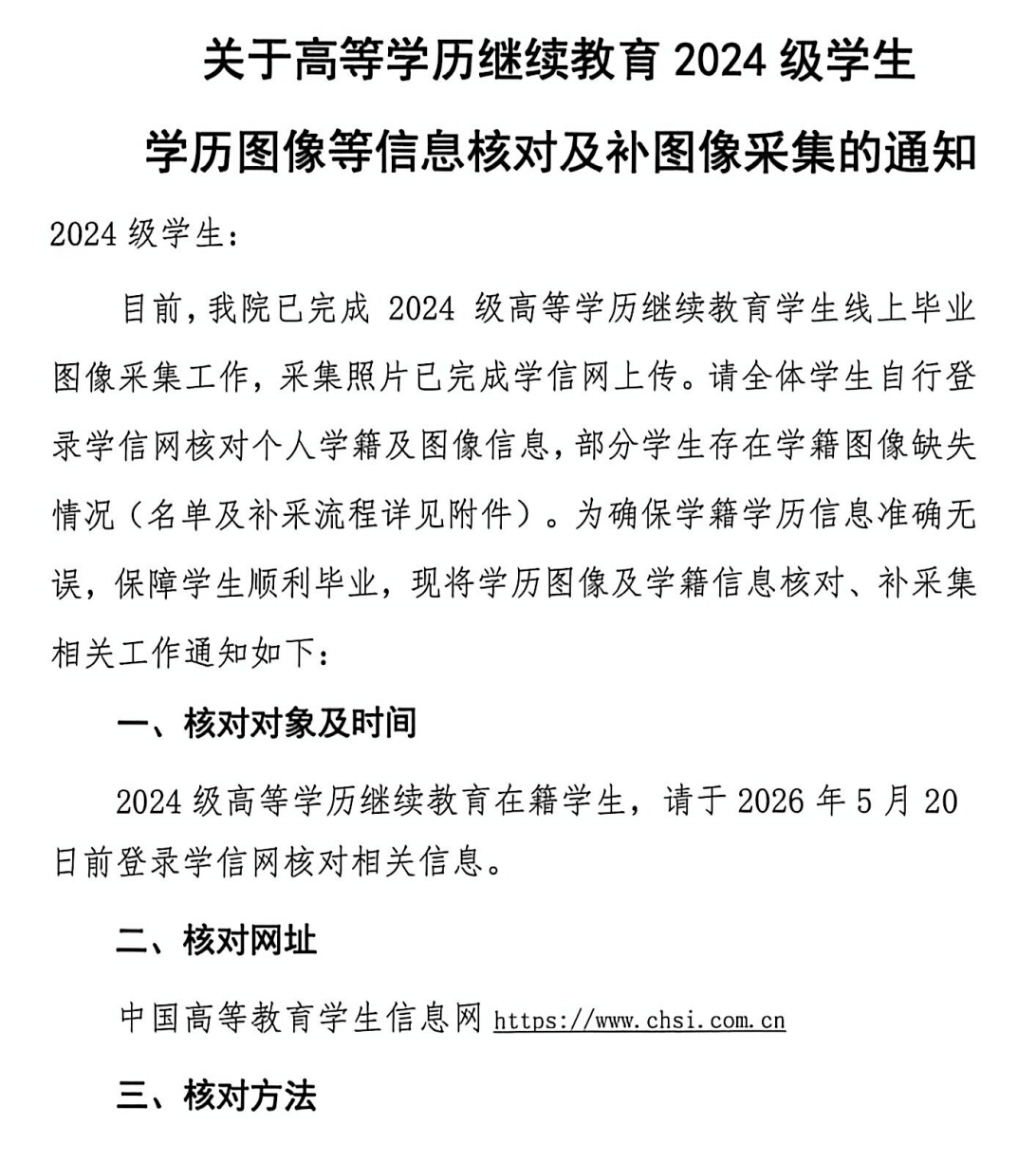 截屏2026-05-09 12.36.28.png