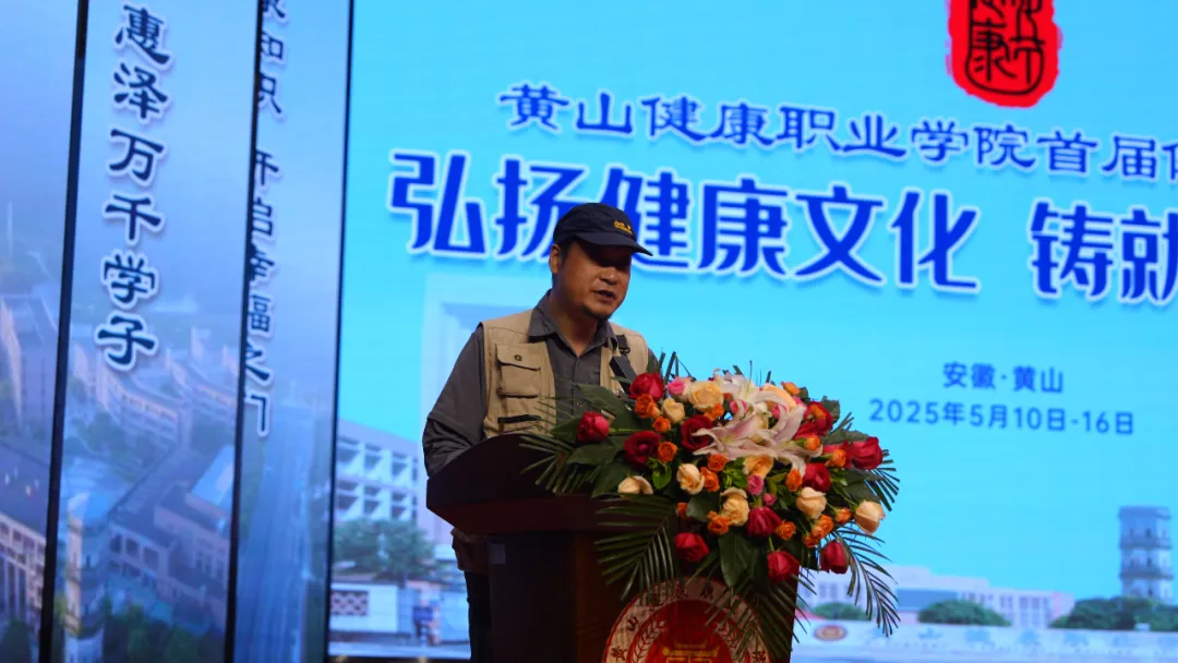 图片 3.png