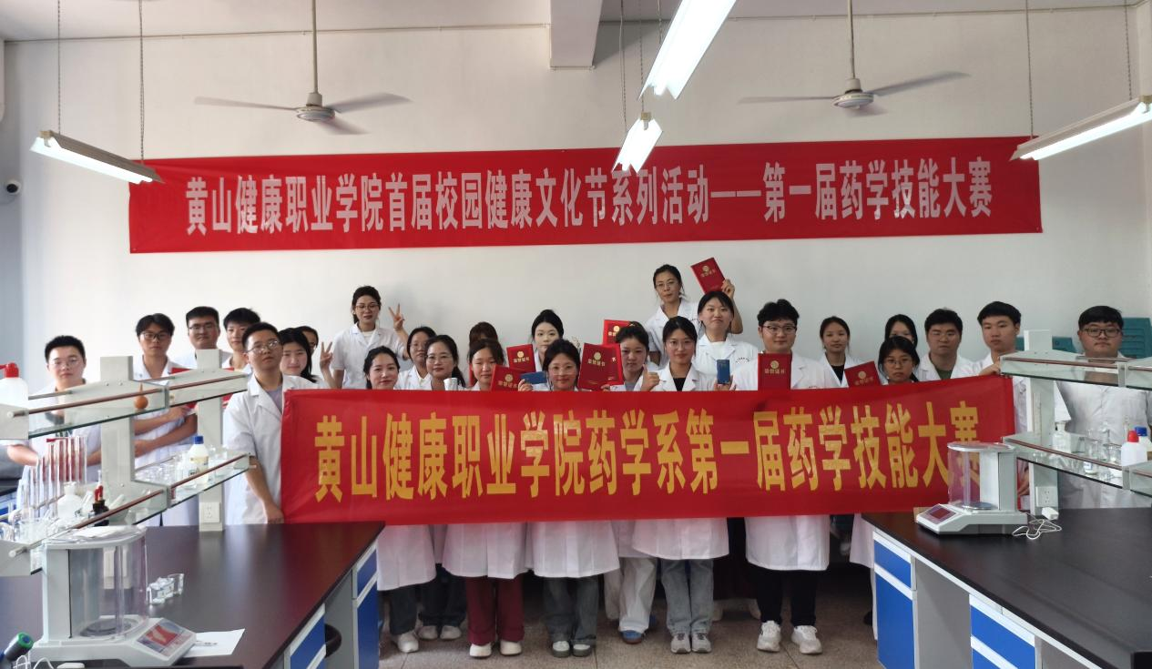图片 2.png