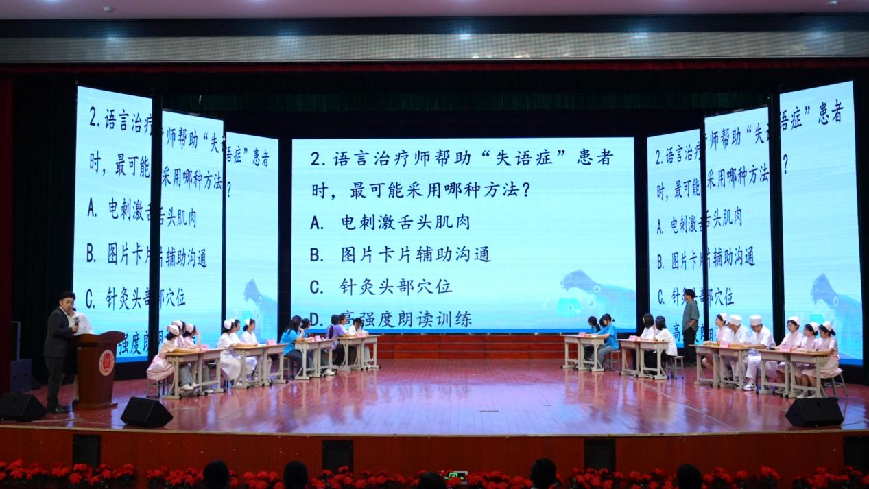 图片 2.png