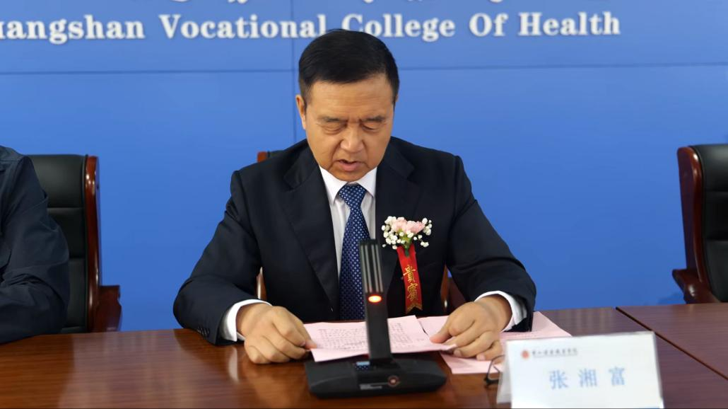 图片 6.png