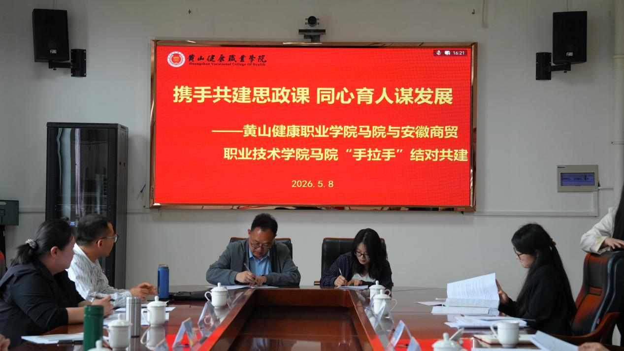 图片 4.png
