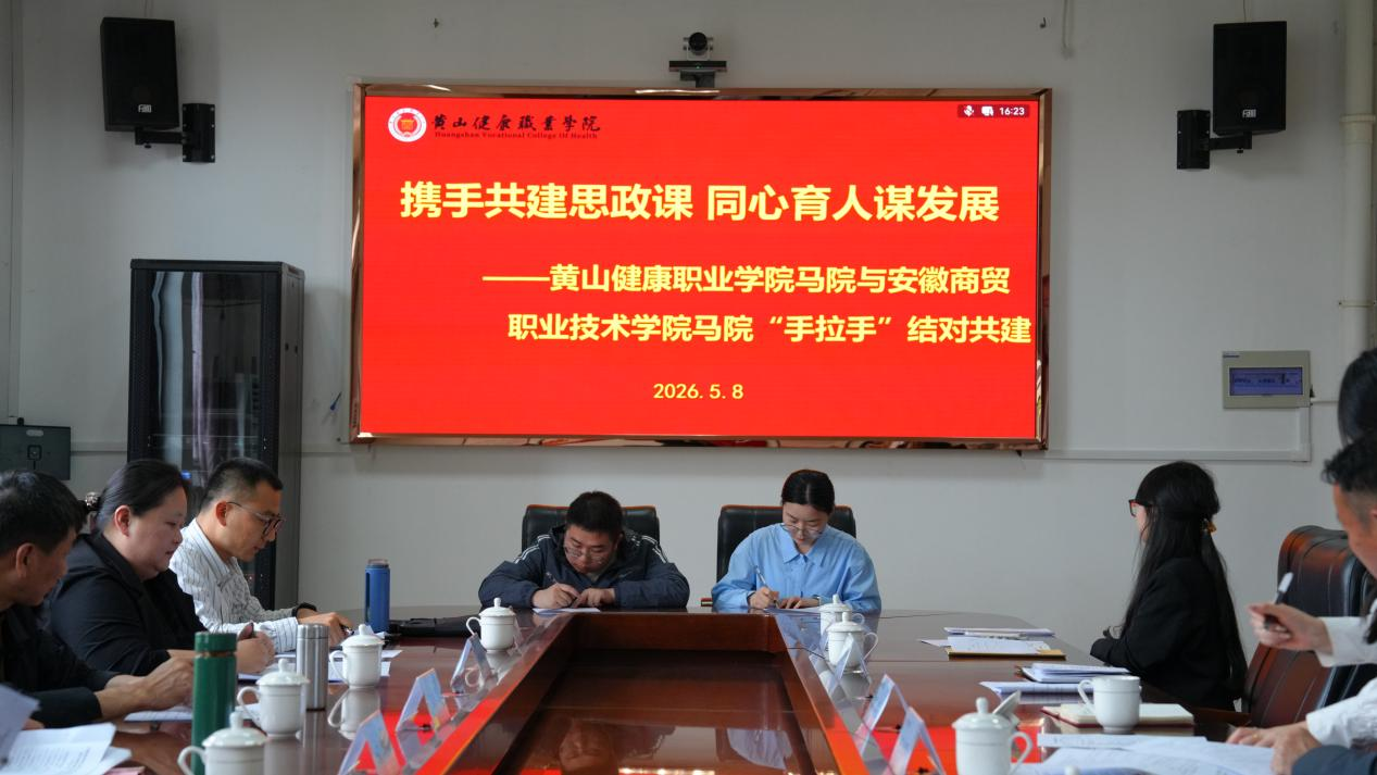 图片 5.png
