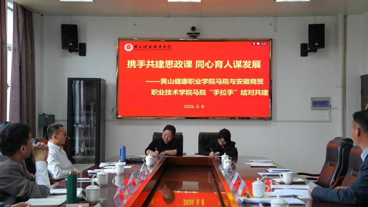图片 6.png