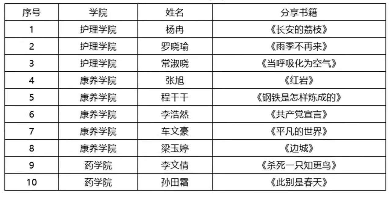image7.jpeg
