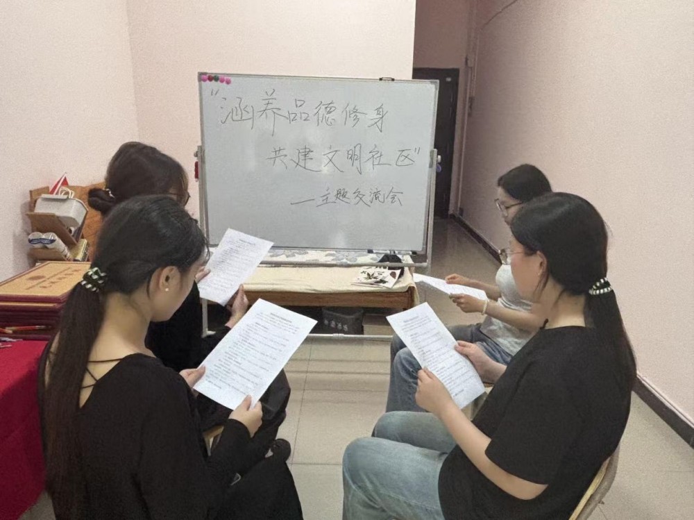 社区动态我校5月“一站式”学生社区风采掠影（药学院篇）(图5)