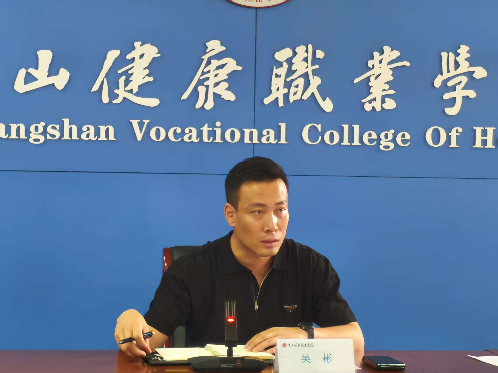 图片24.jpg