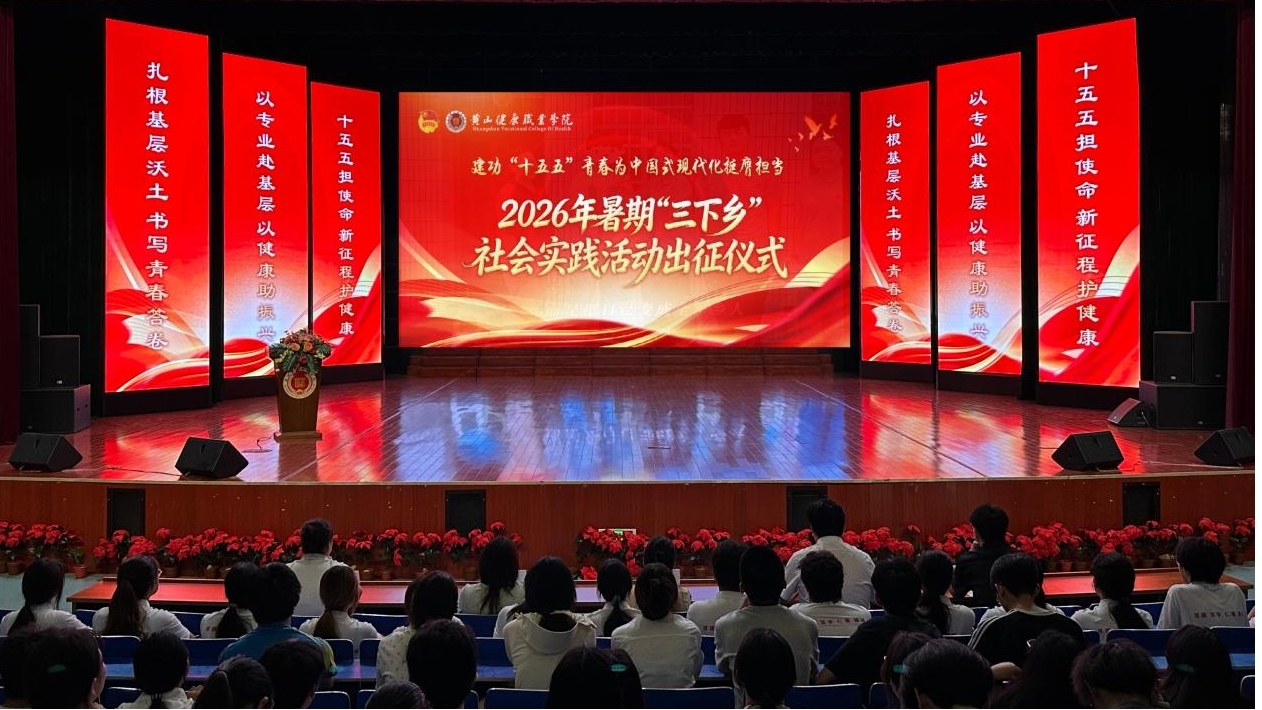 图片23.jpg