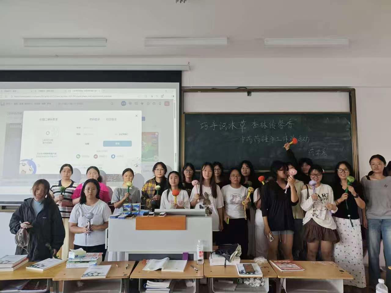 图片34.jpg
