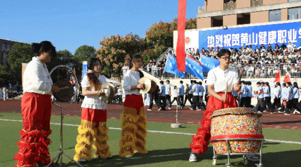 文档图片