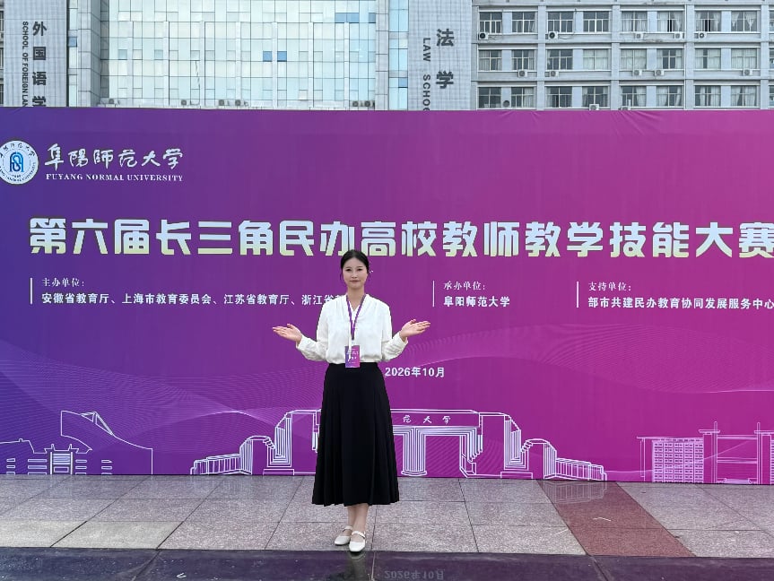 文档图片